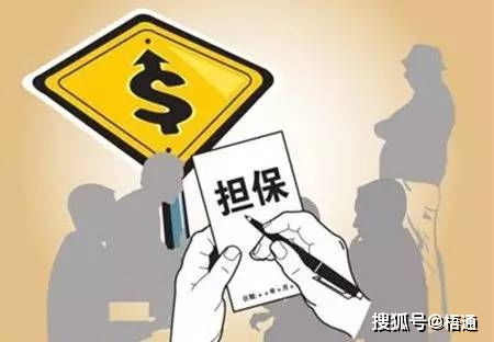 如果一個人欠銀行很多錢,但是他死了,這個賬該怎么辦