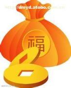 【涇陽縣小額服務涇陽縣無擔保信用】價格,廠家,圖片,供應商,商業服務,東盟信貸投資 - 產品庫 - 阿土伯交易網