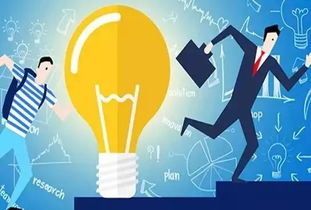 放大招 大慶高新區(qū)將 金融活水 引向?qū)嶓w經(jīng)濟(jì)