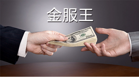 恒聚拆車王-60億環?；鸫蛟煨袠I新平臺