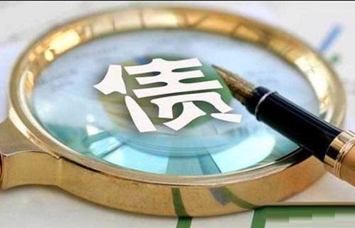 債市公告精選 6月6日 標(biāo)普下調(diào)萬達(dá)商業(yè)評(píng)級(jí)至 bb 川瑞發(fā)展董事長(zhǎng)接受審查調(diào)查