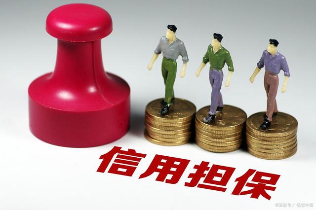 沒(méi)有工作可以正常的申請(qǐng)嗎?無(wú)工作如何申請(qǐng)?