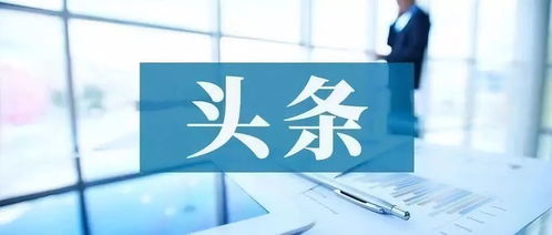 政府性融資擔保新突破 陜西實現全覆蓋，杭州構建信用擔保體系
