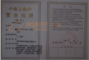 高密市巴特勞動(dòng)防護(hù)用品廠 守護(hù)安全，匠心打造專業(yè)防護(hù)用品